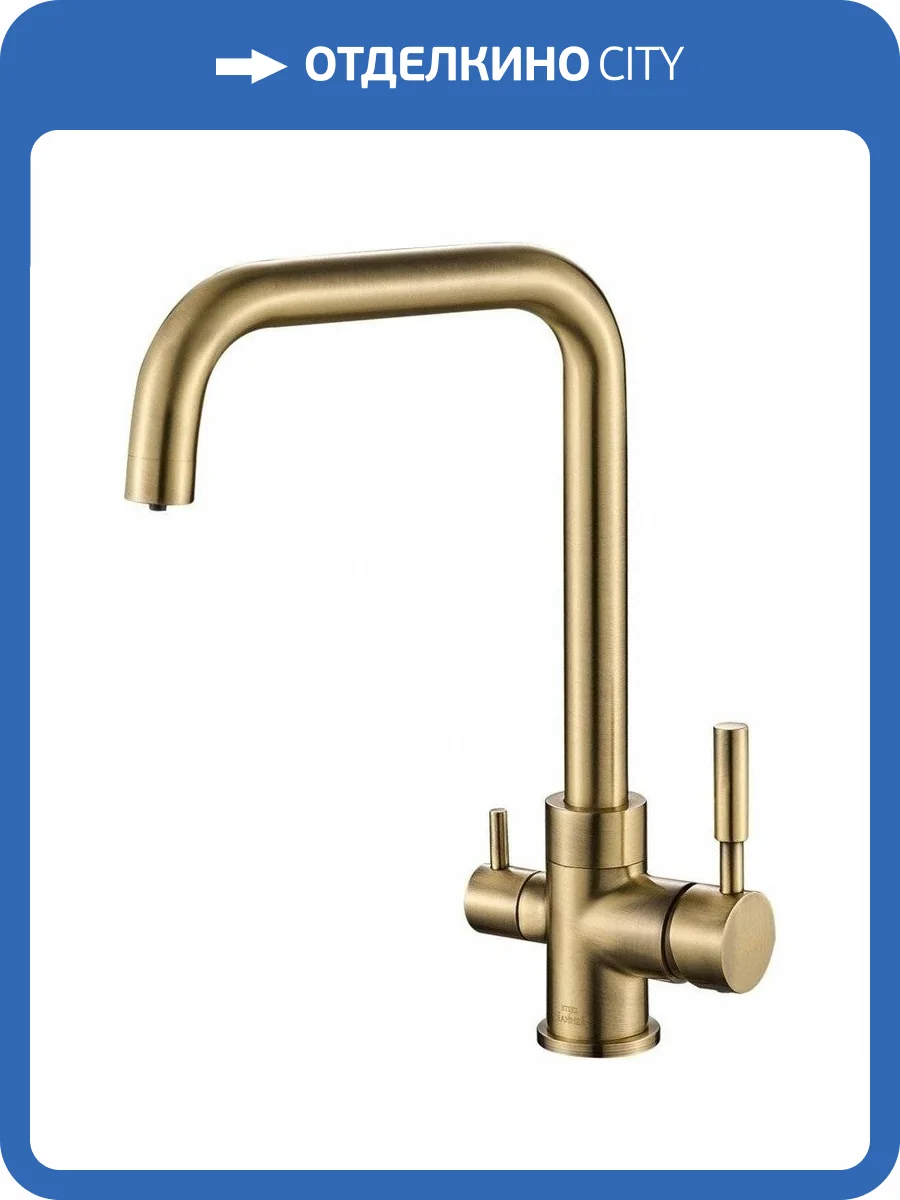 Смеситель для кухни Zorg Steel Hammer SH 715 BRONZE фото 3