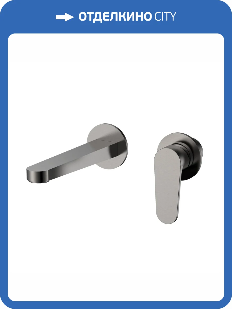 Смеситель для раковины AQUAme Novara AQM6915GM металл фото 4