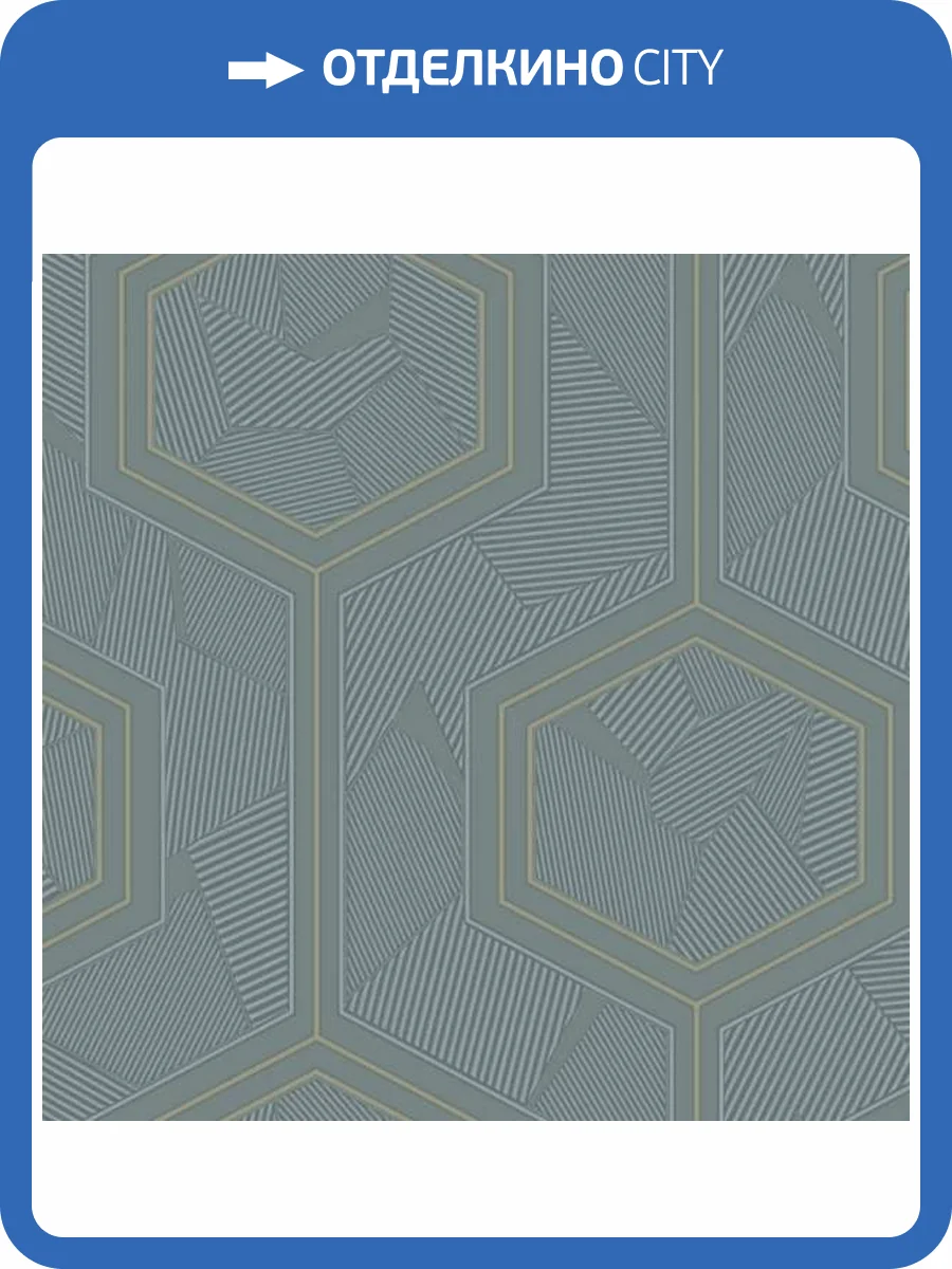 Обои Zambaiti Parati Lamborghini 3 Z12853 фото 2