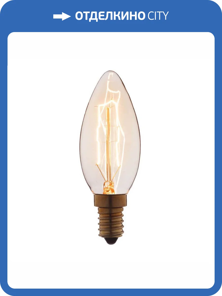 Лампа накаливания E14 25W прозрачная 3525 фото 2