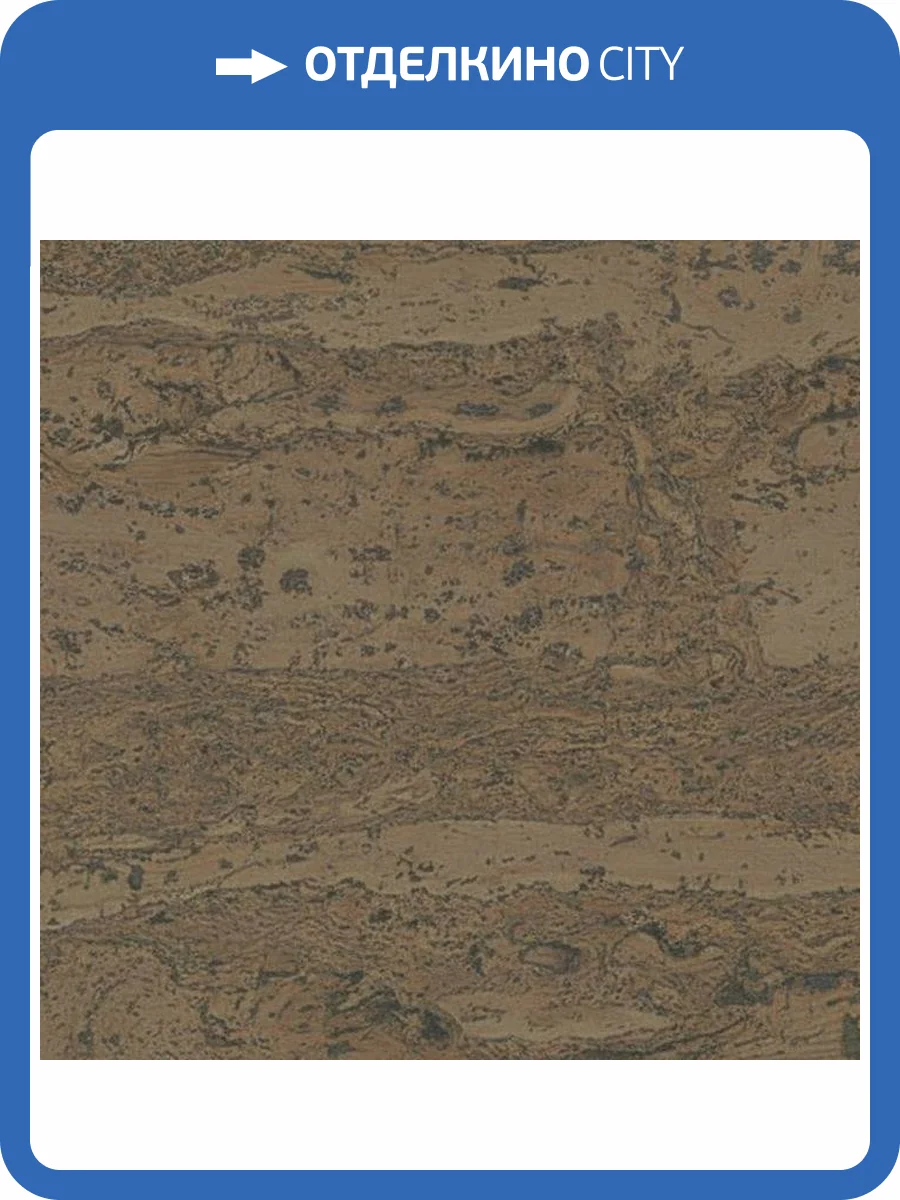 Пробковое покрытие Corkstyle Corkpro Comprido March 4V Клеевое 915x200x6 фото 5