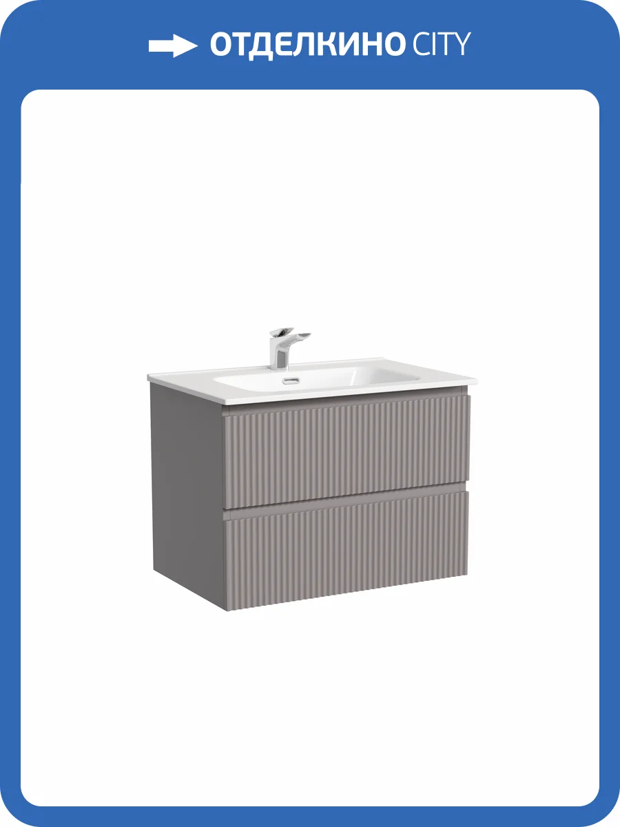 Тумба под раковину Sancos Snob R SNR70SM Doha Soft, 69x44.5x50 фото 4