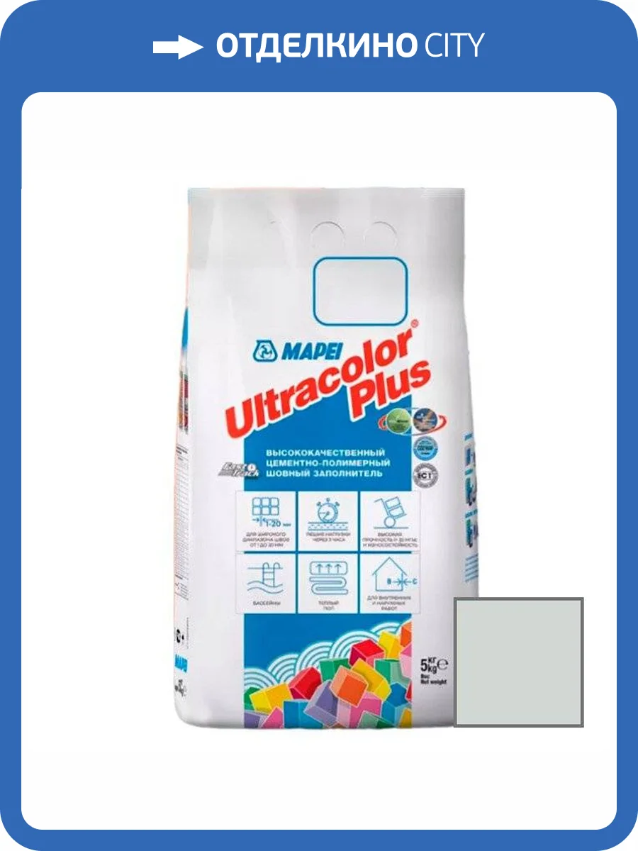 Затирка Mapei Ultracolor Plus с водоотталкивающим и антигрибковым эффектом 103 Белая луна 5кг фото 2