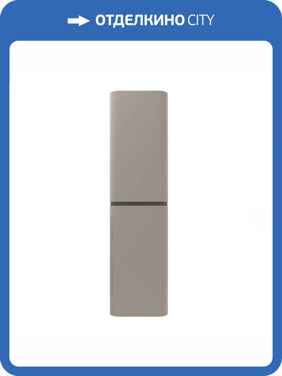 Шкаф-пенал Vincea Caprise VSC-4CA150MG-R правый, серый матовый, 150x40.4 фото 4