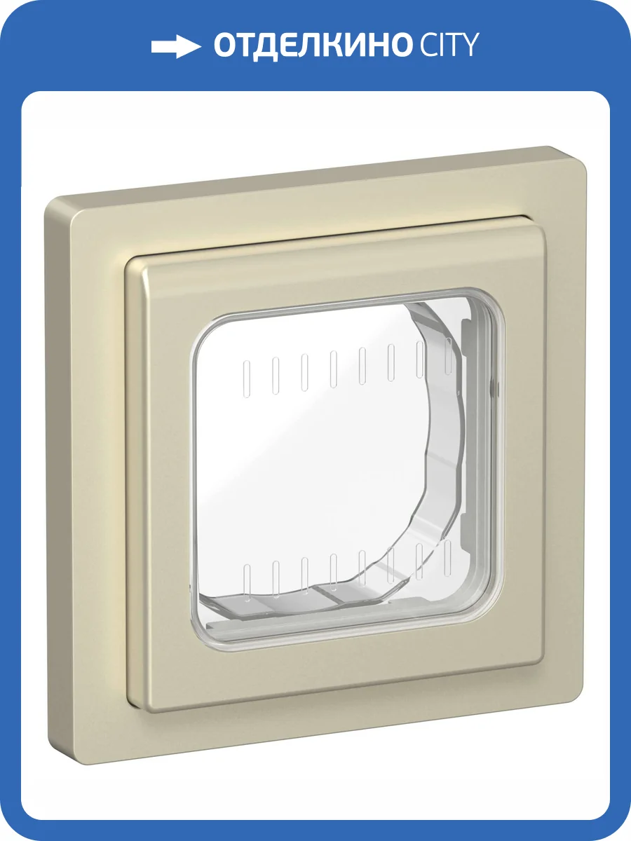 Рамка 1-постовая IEK Flite FI-M10-32-55-K37 шампань фото 2