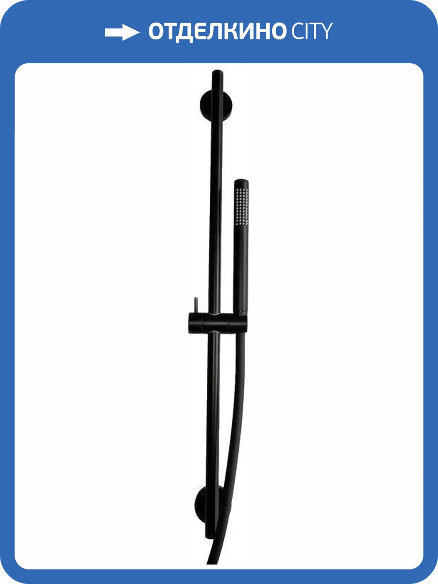 Душевой гарнитур Paffoni Life ZSAL135NO фото 4