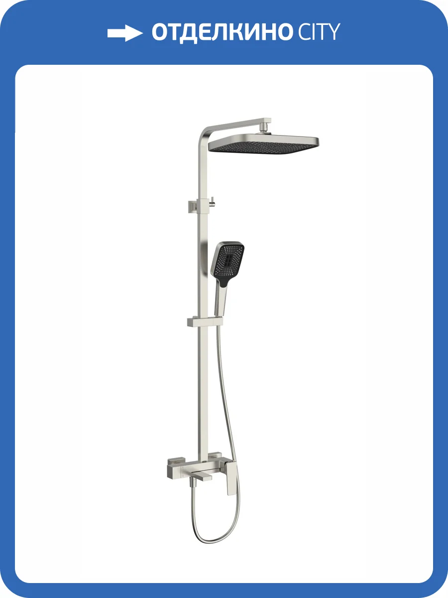 Душевая стойка Vincea Cube VSFS-4C12BN никель брашированный, с изливом фото 4