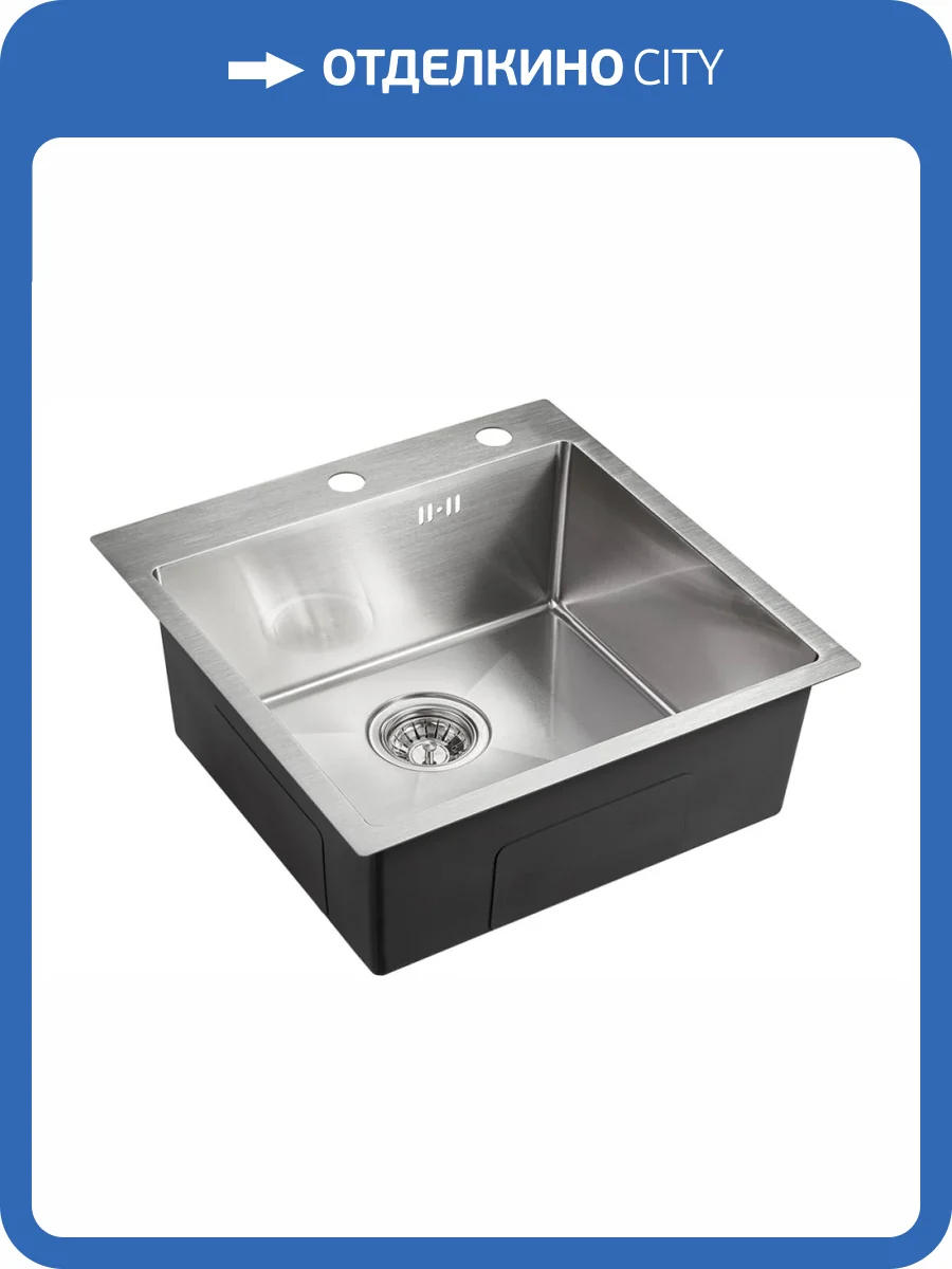 Мойка кухонная EMAR PVD EMB-117A PVD Nano Satine фото 3