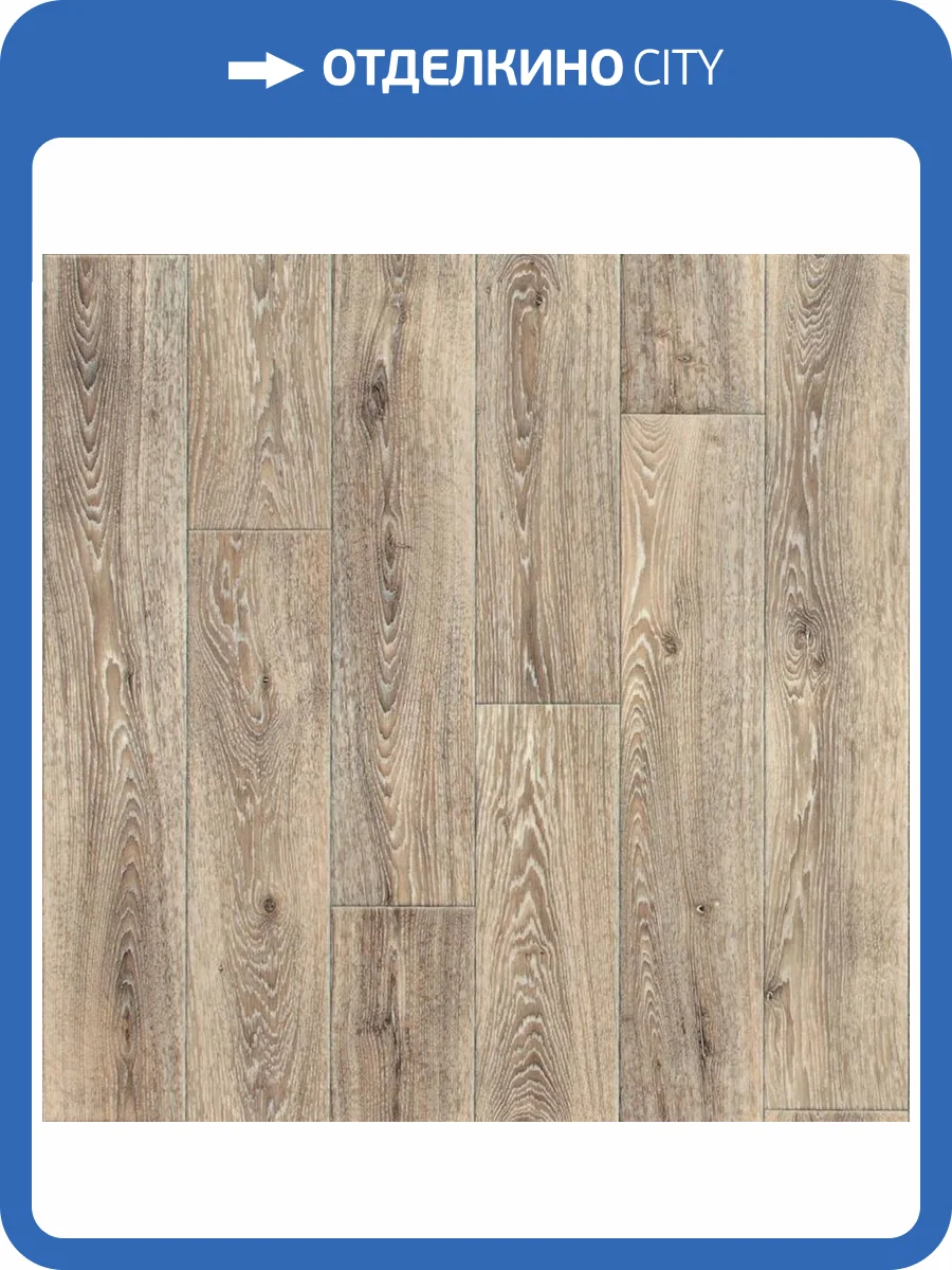 Линолеум Tarkett Force R Canasta 4 (рулон: 2.5x30=75 м2) фото 3