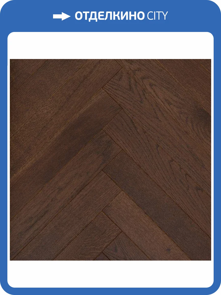 Паркетная доска Lab Arte Angle Дуб Натур Лофт 500x90x14 фото 2