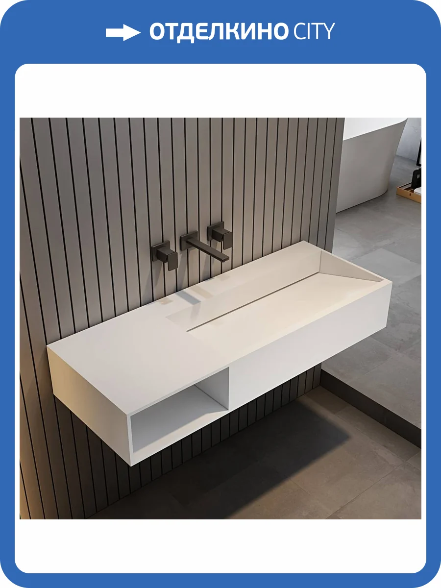 Тумба с раковиной Abber Stein AS2640-1.2 L подвесная, белая матовая фото 6