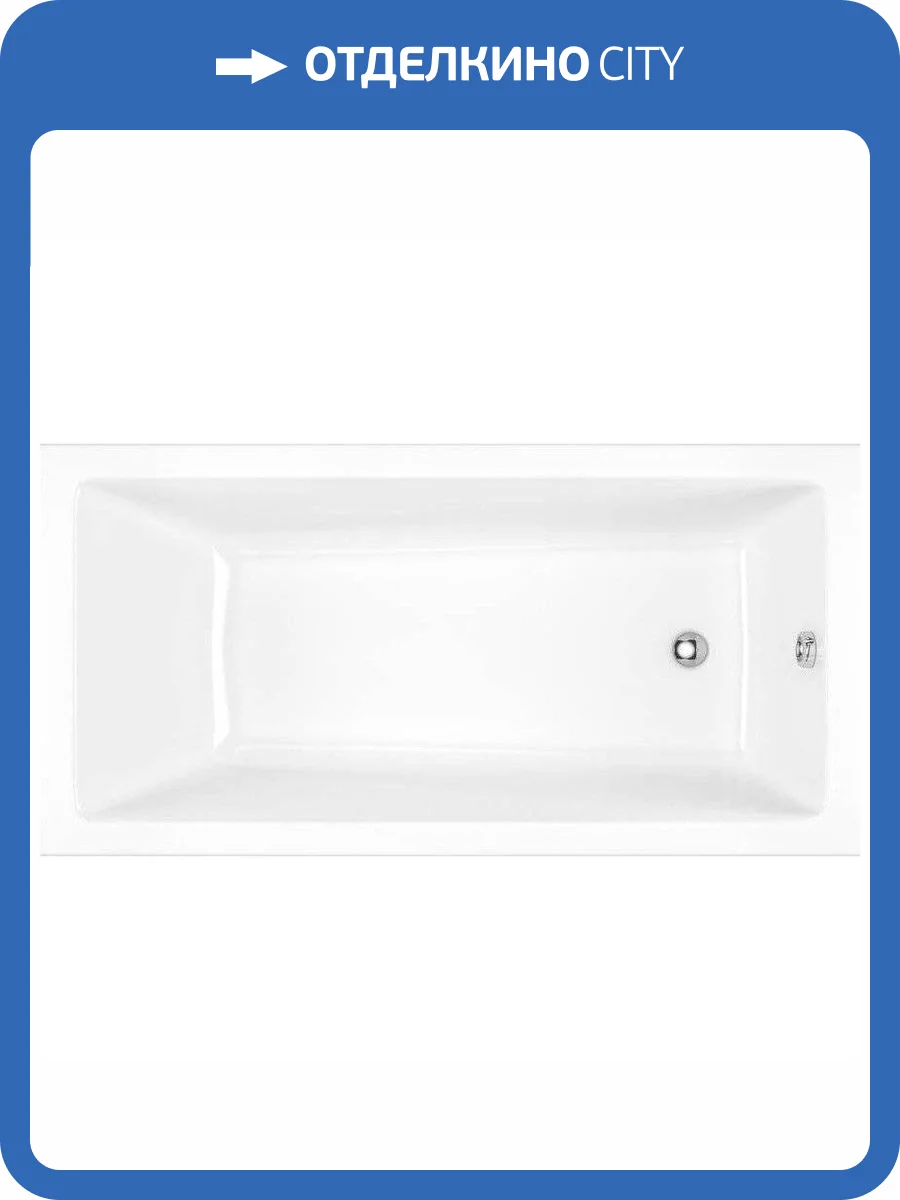 Акриловая ванна WHITECROSS Wave Slim 150x70 фото 11