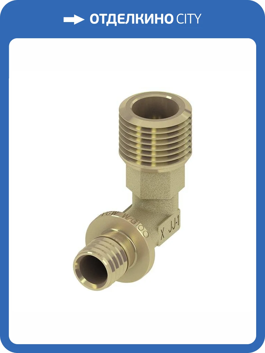 Уголок TECE TECEflex соединительный с ниппелем 25 х 3 4, латунь, наружная резьба фото 3