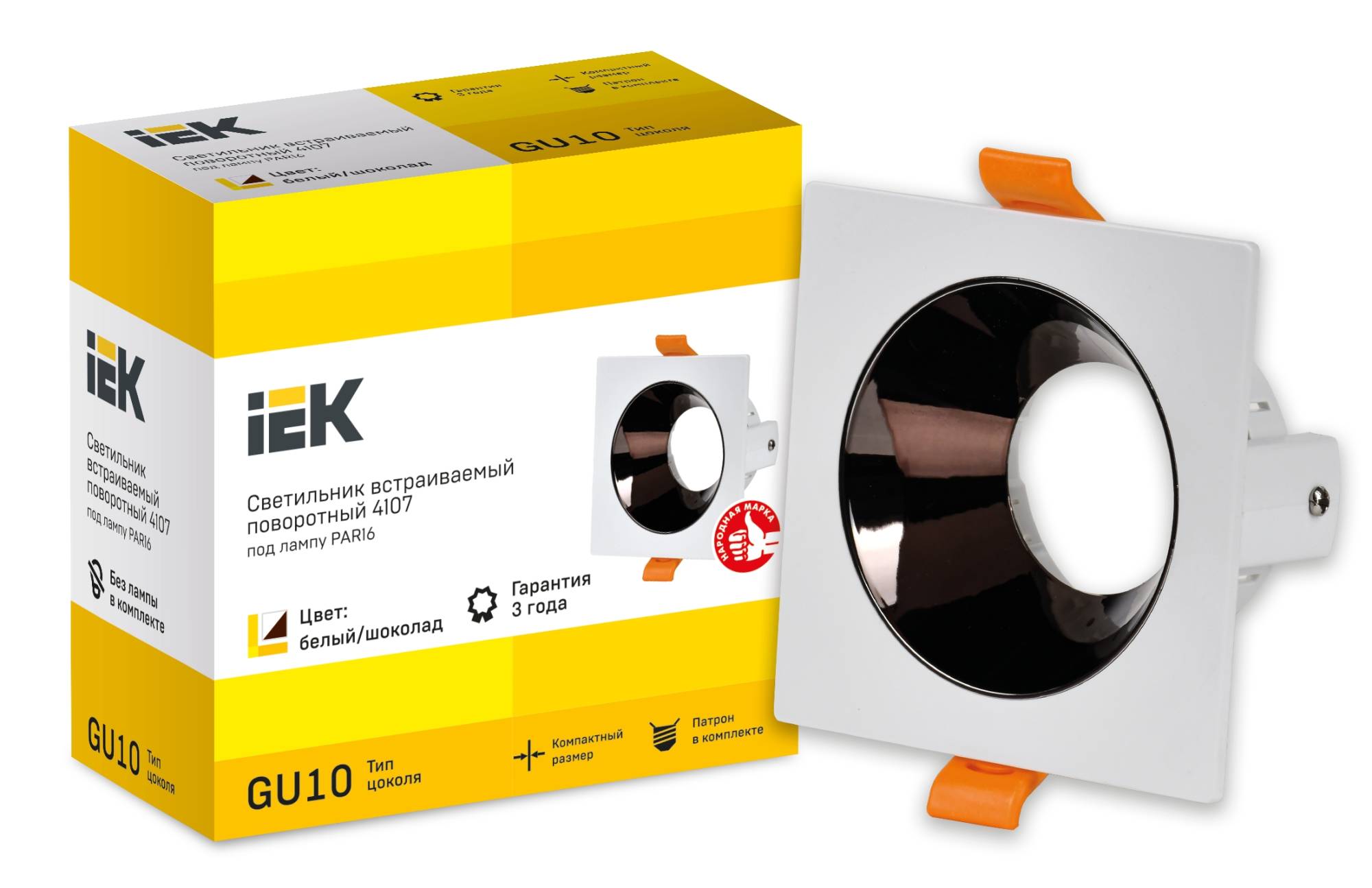 Встраиваемый точечный светильник IEK 4107 LT-UVB0-4107-GU10-1-K30 фото 2