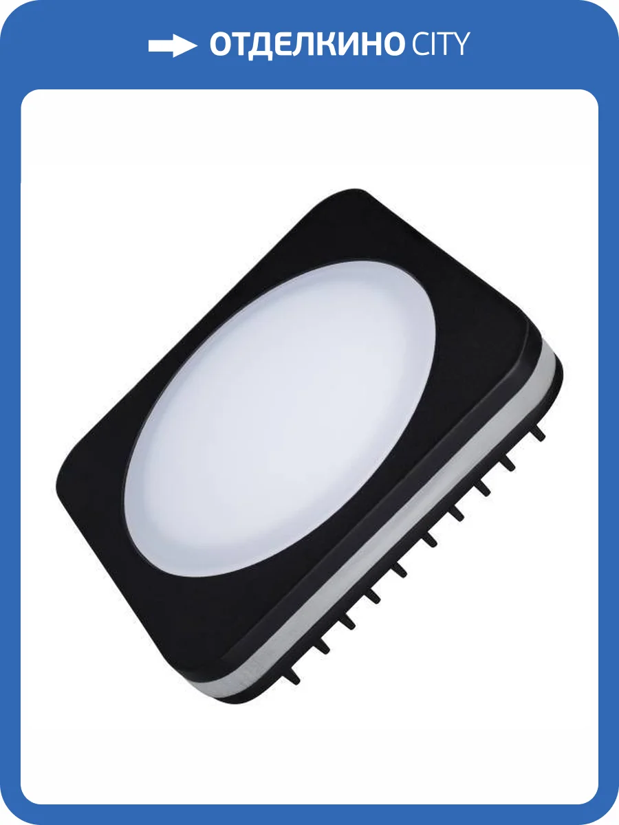 Встраиваемый светильник Arlight Ltd 96 22556 фото 10