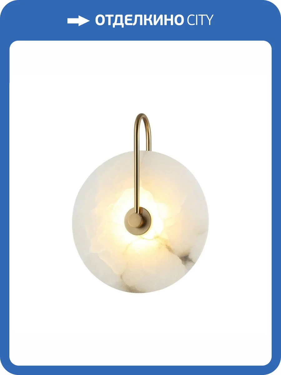 Настенный светодиодный светильник Aployt Zhulen APL.322.01.05 фото 3