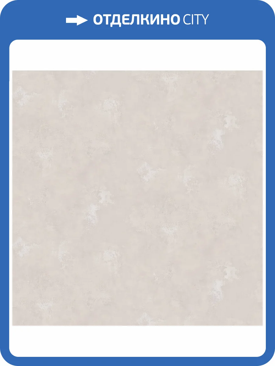 Обои Victoria Stenova Grandioso 589506 фото 2