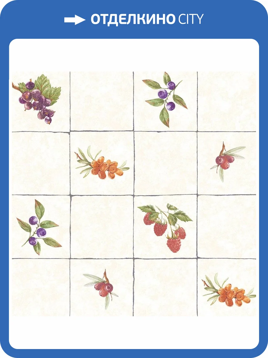 Обои флизелиновые Aura Just Kitchens G45418 фото 3