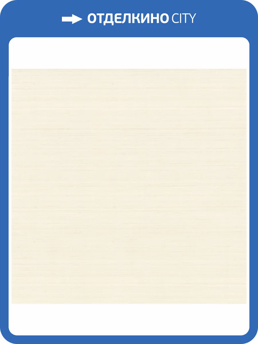 Обои York Candice Olson Natural Discovery NT6208 фото 2