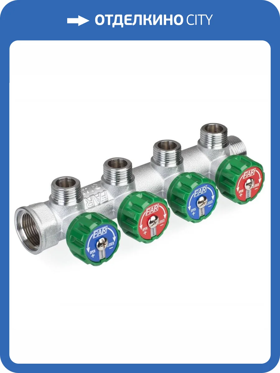 Коллектор FAR регулирующий проходной MULTIFAR с трубной резьбой 1x3/4EK с 4 контурами фото 5