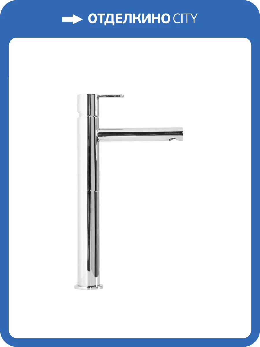 Смеситель для раковины Cezares LEAF-LC1-L-01-W0 хром фото 3