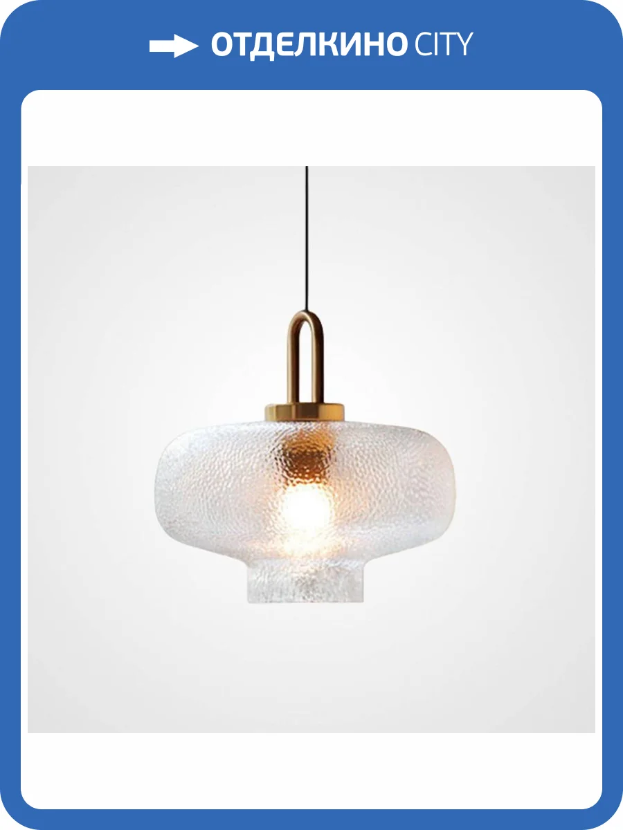 Подвесной светильник Imperium Loft Liebe 212894-23 фото 4