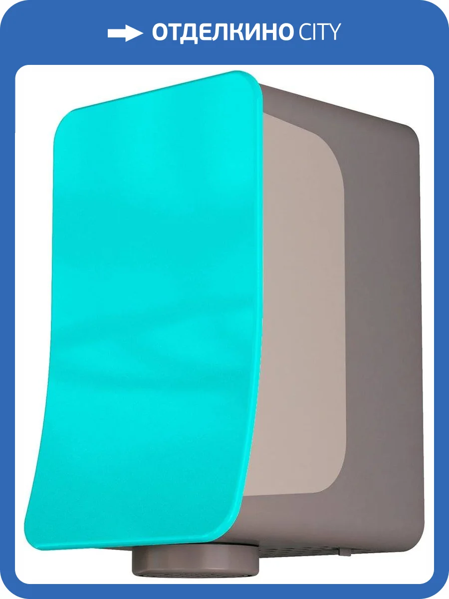 Сушилка для рук Nofer Fusion 01871.TQ голубая фото 2