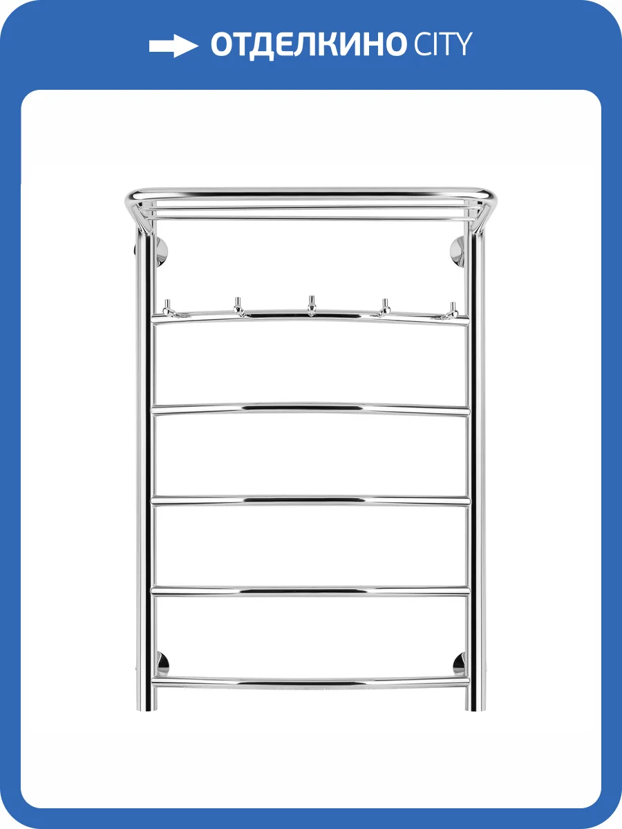 Полотенцесушитель водяной Secado Милан 4603777444808 1 КСП 80x40, хром, с комплектом подключения фото 3