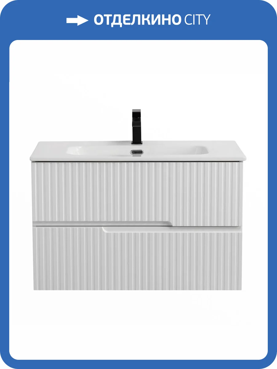 Тумба под раковину Cezares DUET-N-900-2C-SO-BL Bianco Lucido, 90x45.7x50 фото 3