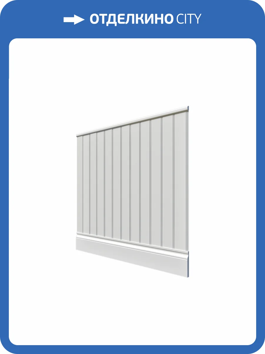 Стеновая панель Evrowood PL 03 18x0.6x80 фото 6