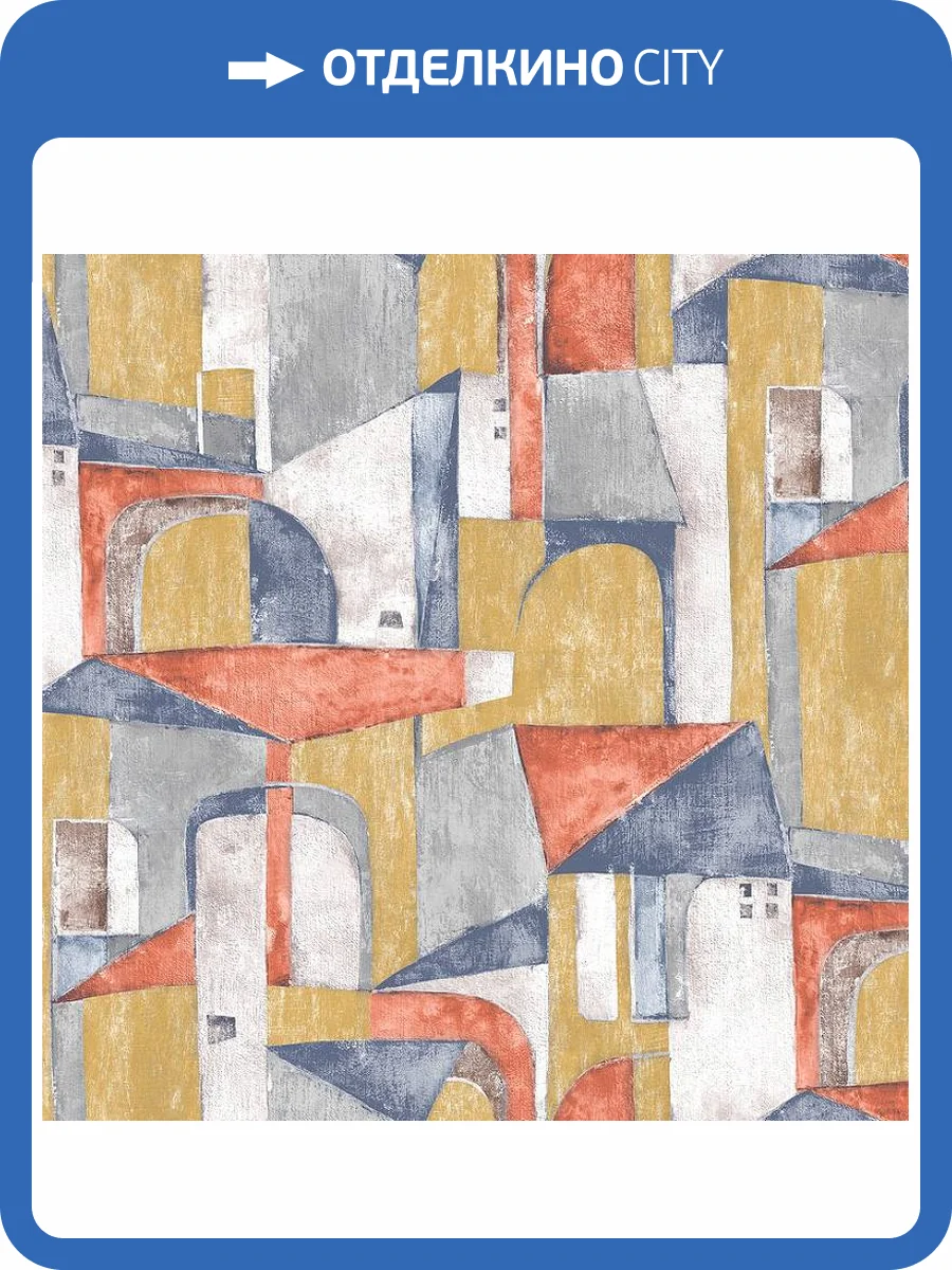 Обои Erismann Santorini 60589-06 фото 2