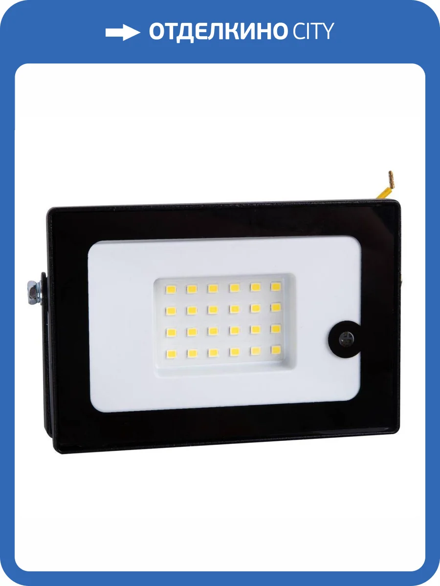 Светодиодный прожектор Volpe ULF-Q518 30W/6500K Sensor IP65 220-240V Black фото 5