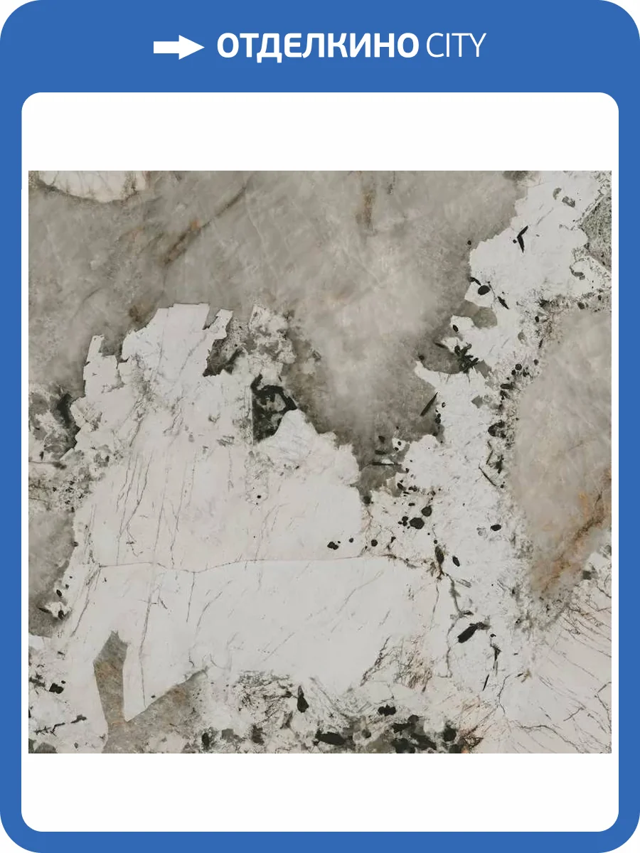 Керамогранит Kerama Marazzi Ониче SG015922R Лаппатированный Обрезной 119.5x119.5 фото 28