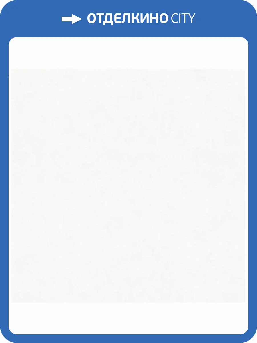 Обои Артекс Adele AR11141-01 фото 2