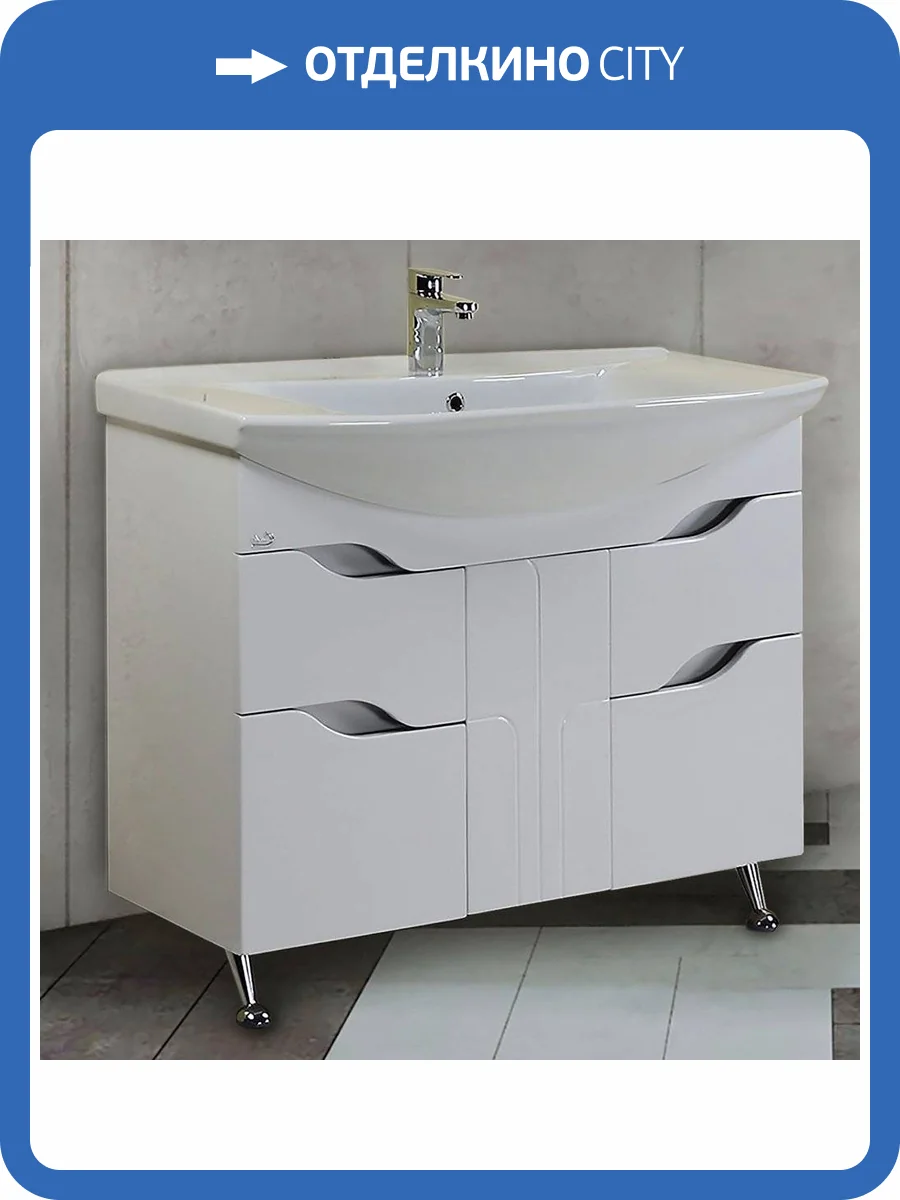 Тумба с раковиной Onika Веронэлла 105.16 фото 8