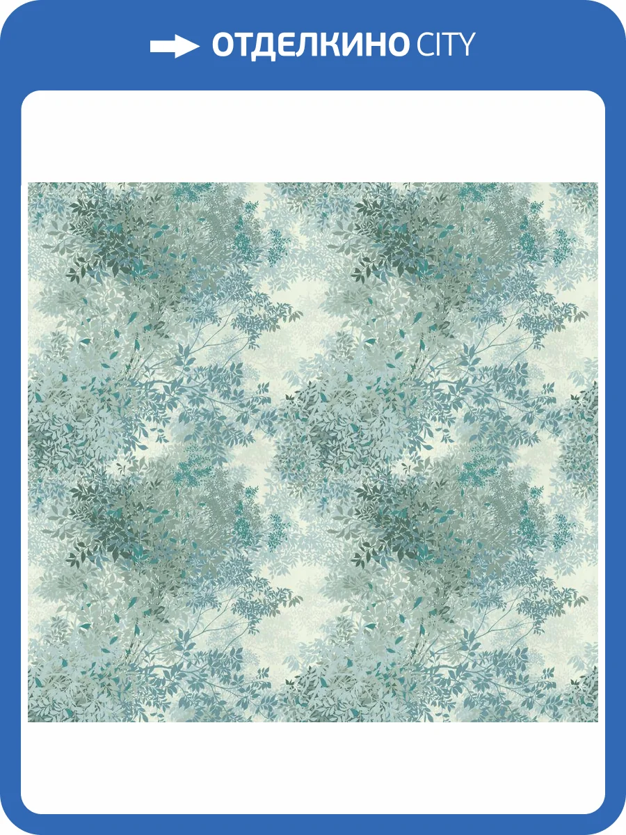 Панно Loymina Landscape ART9006 фото 2