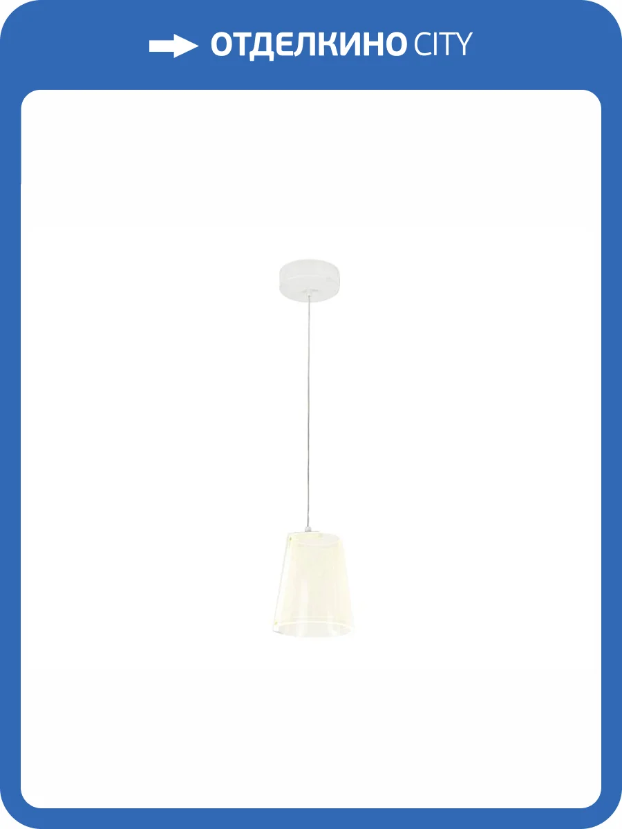 Подвесной светодиодный светильник Ambrella light Original AK4112 фото 6