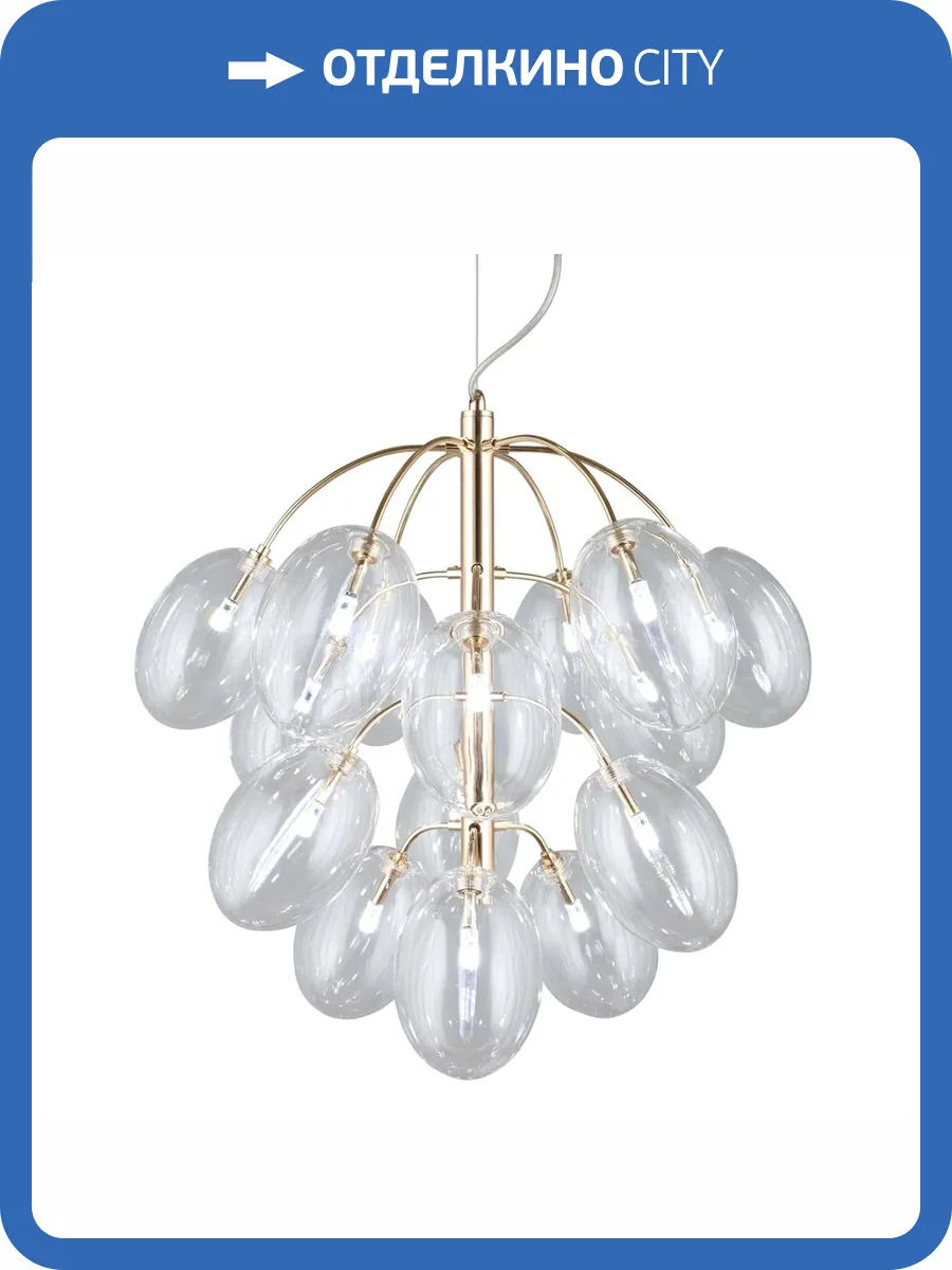 Подвесная люстра Omnilux Volterra OML-85703-15 фото 4