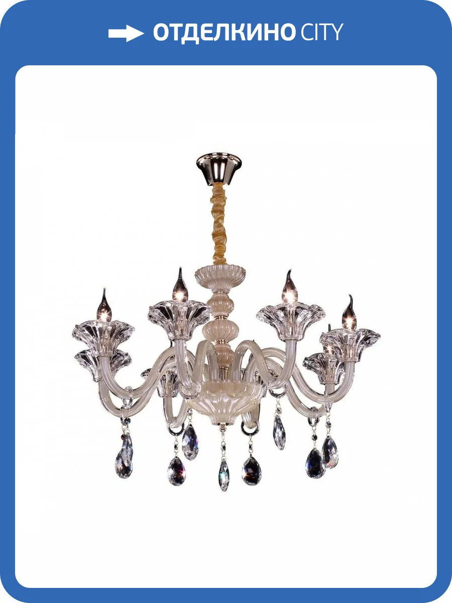 Подвесная люстра Citilux Ирида CL351181 фото 2