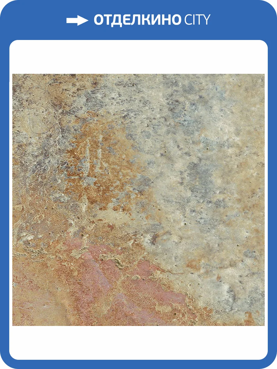 Керамогранит La Platera Eclat Taco 14.5x14.5 фото 12