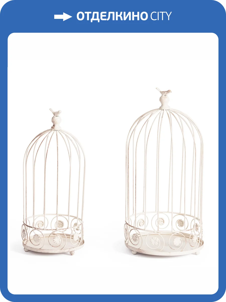 Подставка для цветов Tetchair Secret De Maison Cell (mod. PL08-10003) 21143 antique white (25x52/20x45) фото 5