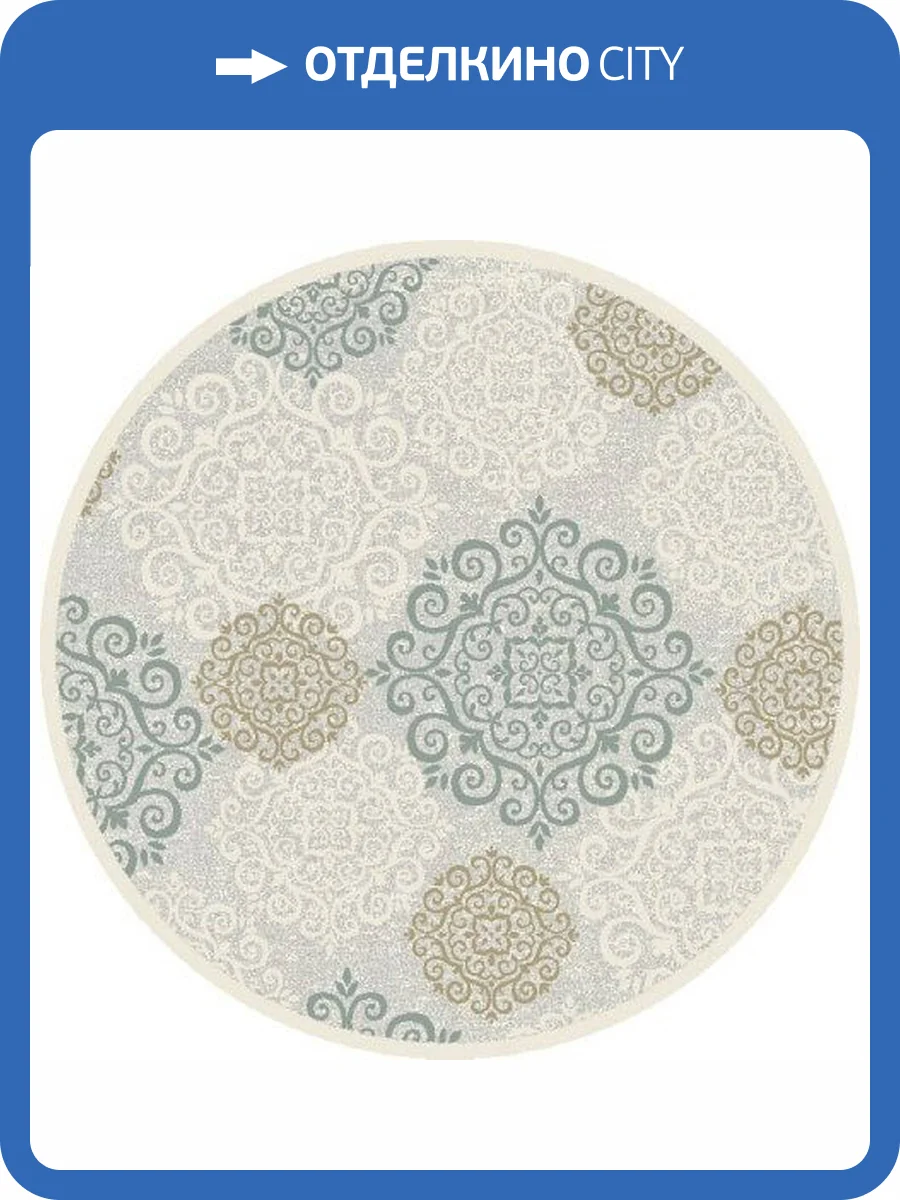 Ковер Ragolle Genova UNF_1-25654 1.6x1.6 м фото 2