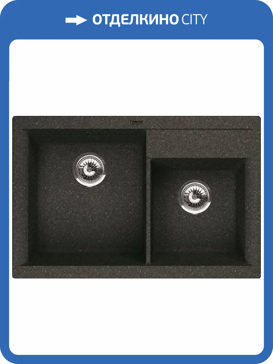 Мойка кухонная Florentina Касси 780 черный фото 4