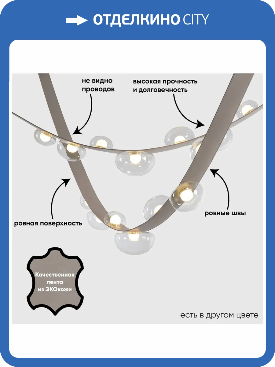 Светильник подвесной Crystal Lux Bosque SP7 L3000 Grey/Transparent фото 6