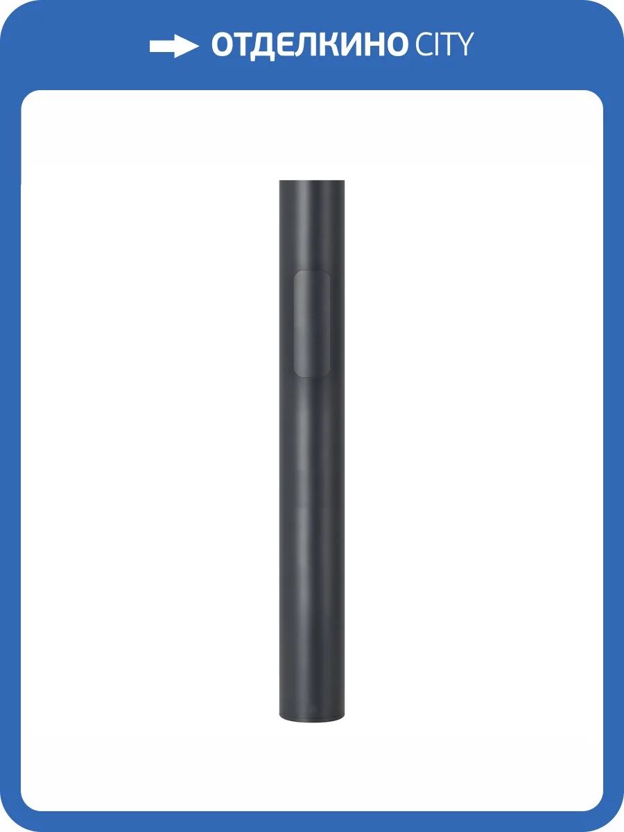 Основание Arlight Oxor 51609 фото 4