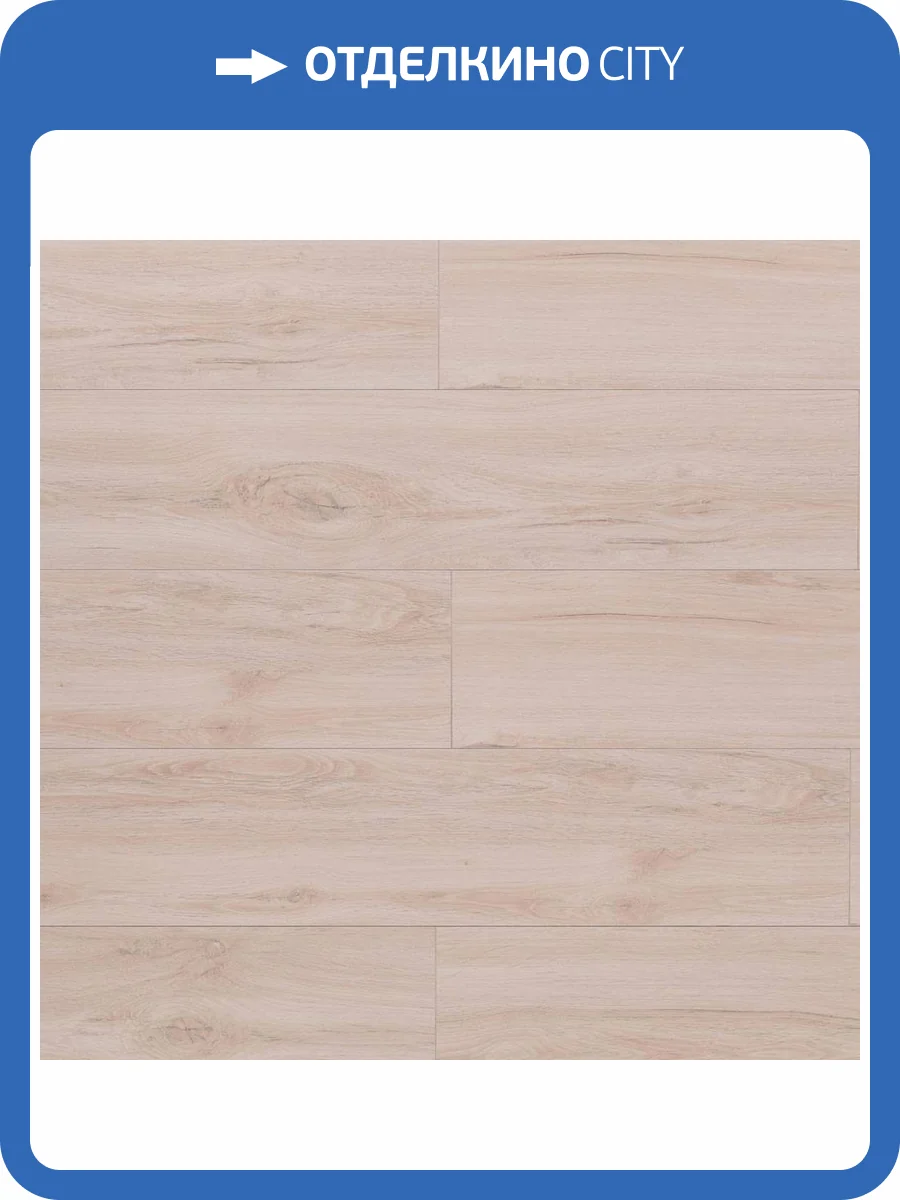 Ламинат Belfloor Universal 12/33 4V BF12-709-UN Дуб 1215x195 фото 3