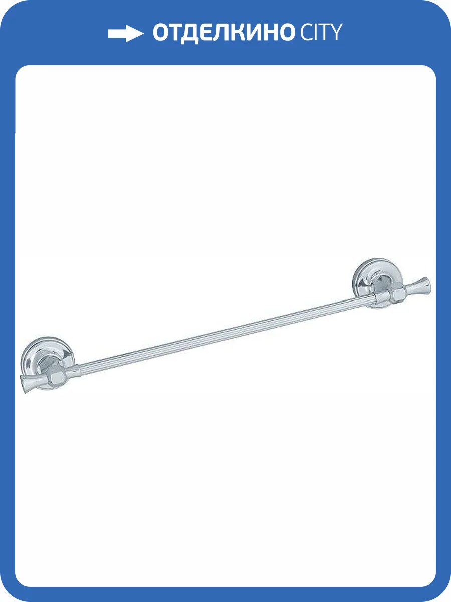 Полотенцедержатель Migliore Fortuna 27658 хром фото 3