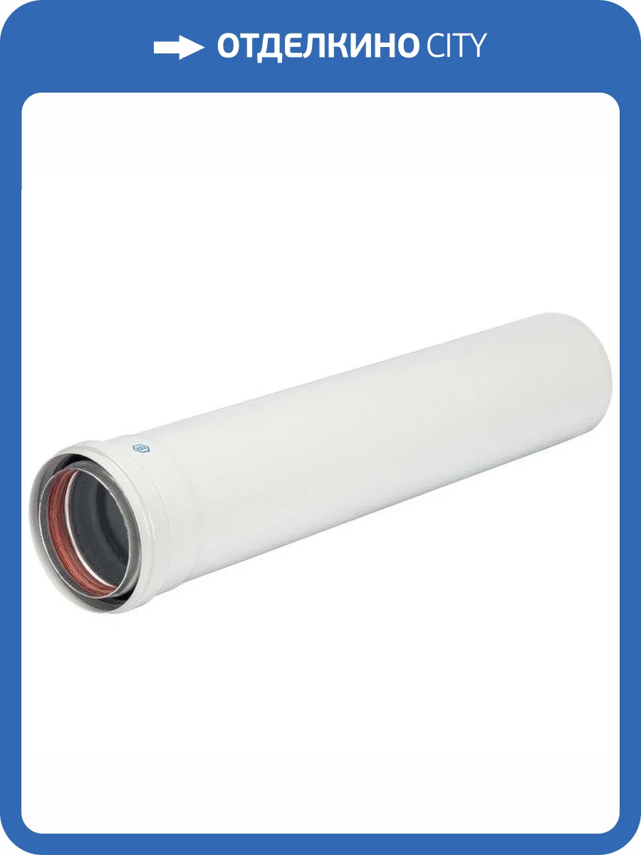 Труба Stout DN80/100 500 мм утепленная п/м фото 2