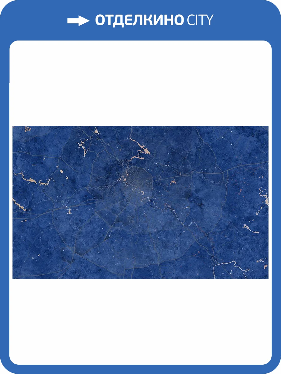 Фреска La Stanza Alba 800293 песок (размер на заказ) фото 2