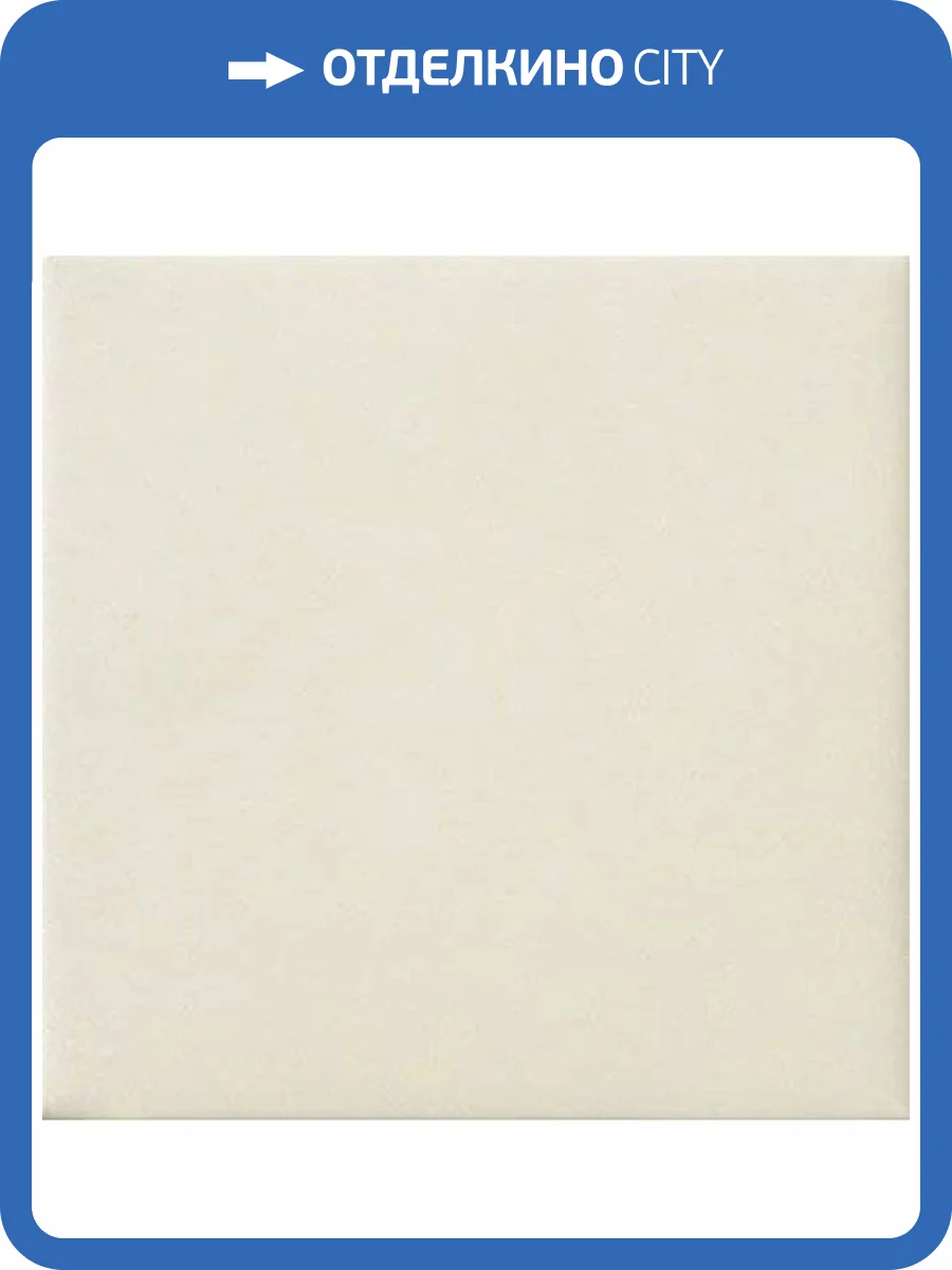 Керамическая плитка Ceramiche Grazia Amarcord Ama10 Beige Matt. 20x20 фото 2